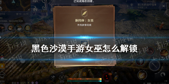 黎明杀机什么技能厉害？ 黎明杀机技能推荐