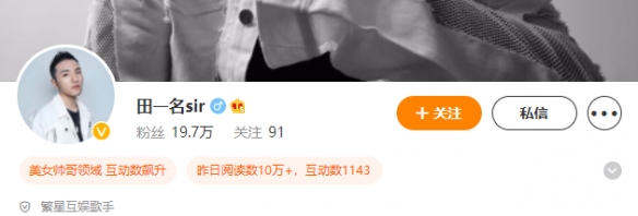 原神敲响两侧遗迹中的钟攻略 层岩巨渊两处敲钟任务怎么做