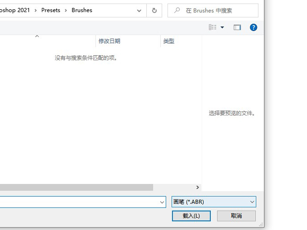 gn show show way是什么梗