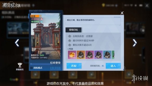 安全座椅安装在哪个位置最安全