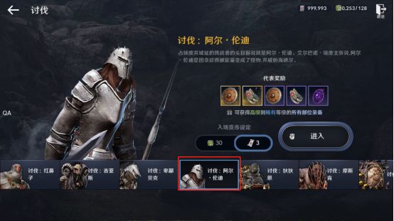 猎罪图鉴电视剧在线观看地址分享 猎罪图鉴在哪看