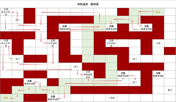 联想打印机中断打印的两种方法