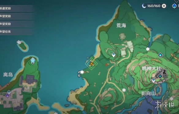 阴阳师不知火花笠舞歌怎么获得 阴阳师不知火花笠舞歌皮肤获取方法