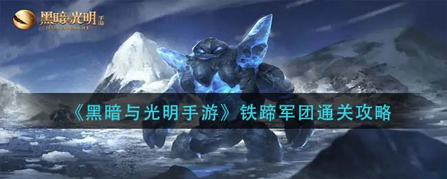 爱租机