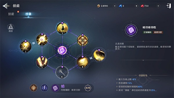《炉石传说》沉没之城最强卡组推荐