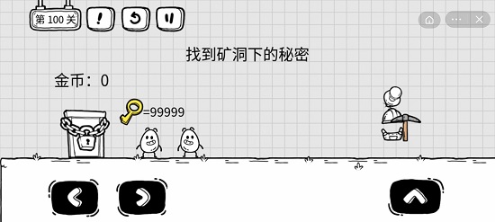 《少前：云图计划》玛吉西尔达强度测评