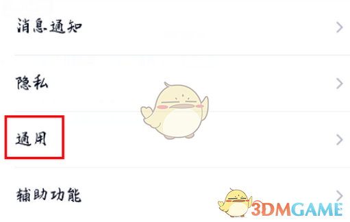 re05cc快猫视频app