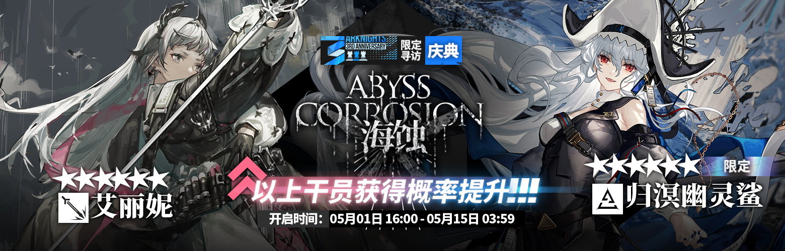 A8直播706tv