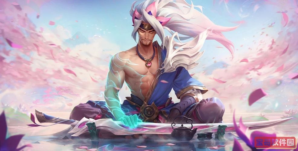 爱租机