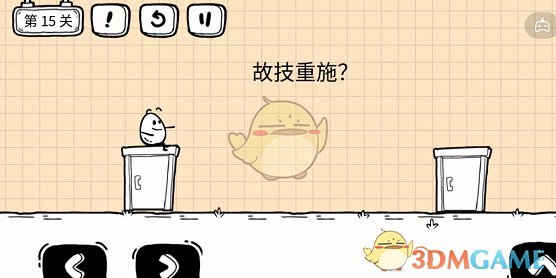 艾尔登法环群星结局达成条件