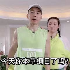 《勇士与旅途》S卡交换币使用攻略