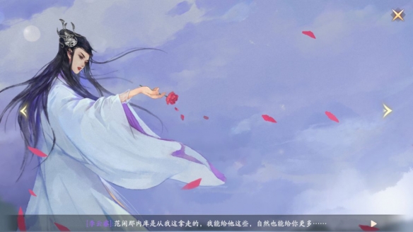 泰拉瑞亚火之花怎么样 泰拉瑞亚火之花图鉴介绍