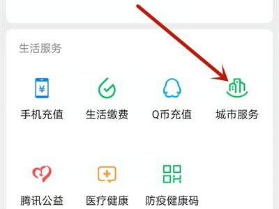 91短视频