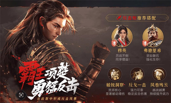 饿了么能不能拉黑商家