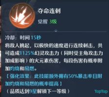 2022全民K歌VIP怎么免费抽