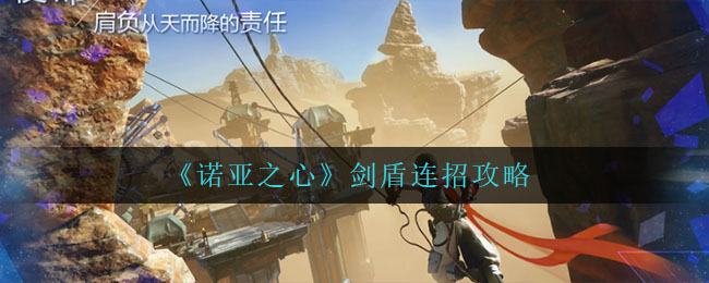 2022世界水日主题是什么