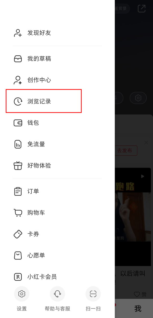 91短视频