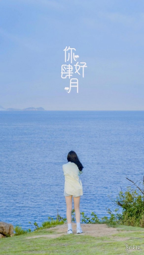 607a.t∨下载
