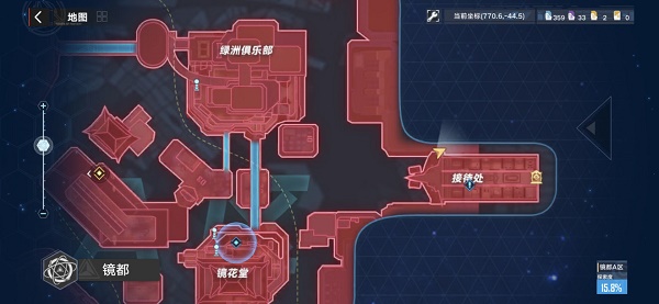 洛克王国伊芙利特·音律获取方法