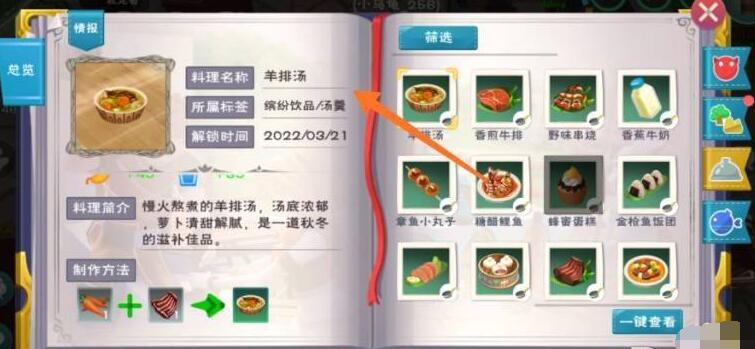 老兵约车司机端接单官方版