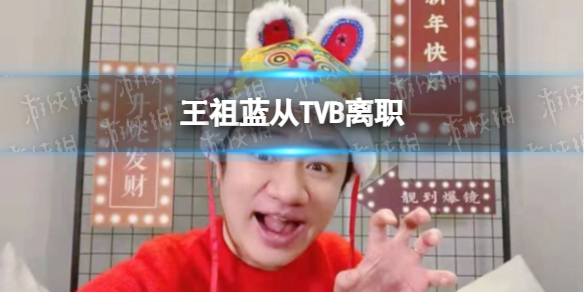 核酸检测APP下载安装