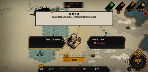 和平精英额外加分机制是什么 和平精英额外加分机制介绍