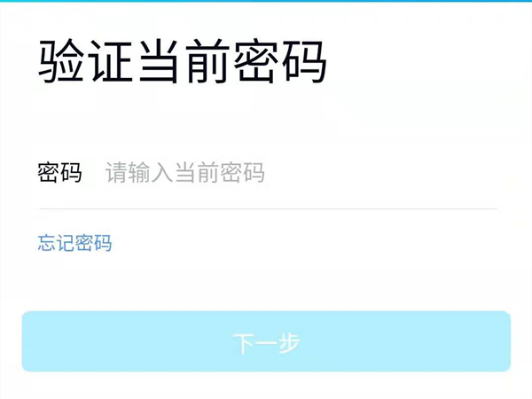 疙瘩汤怎么做（疙瘩汤的家常做法）