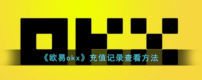 三国志战略版邹氏拆不拆 三国志战略版邹氏阵容搭配