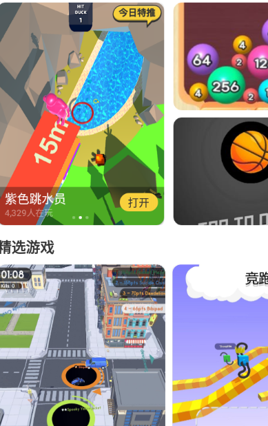 B站硬核会员题库大全 2022B站硬核会员答题答案汇总