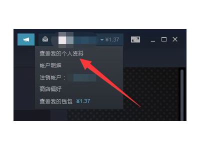 核酸检测APP下载安装