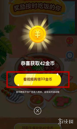 小白盒子怎么连接打印机