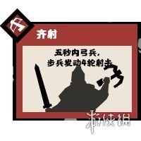 藏精阁破解版