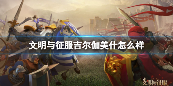 为菈妮我变成狼人模样是什么梗