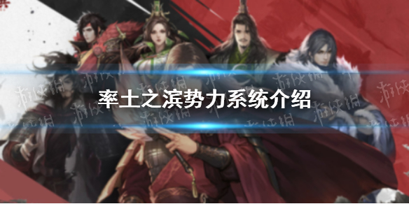《原神》五郎的圣遗物词条要怎么选择?