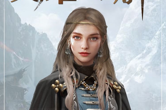 艾尔登法环魔法奔放结晶获得方法