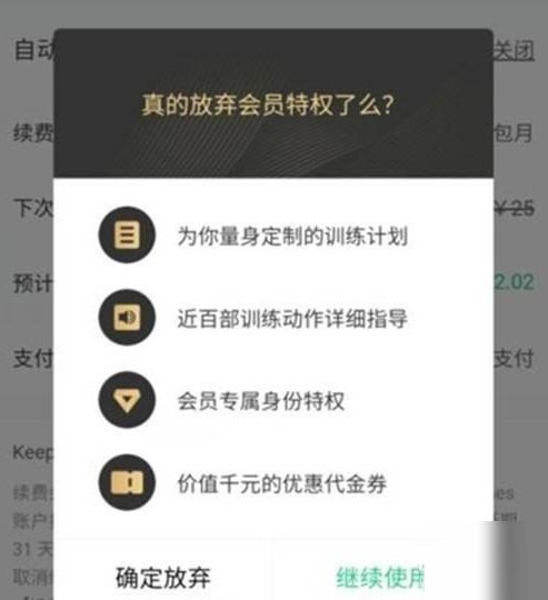 B站硬核会员题库大全 2022B站硬核会员答题答案汇总