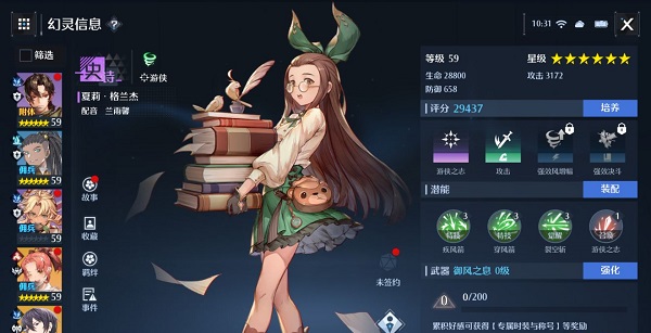 风行t5evo2022款最新价格(不仅仅有颜值！试驾东风风行T5 EVO)