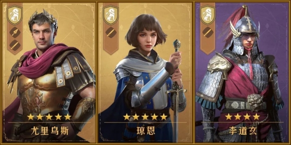 爱租机