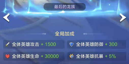 哈啰顺风车怎么预约叫车