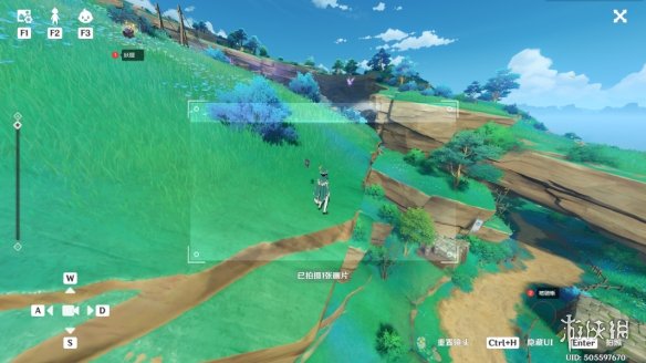白驹跑腿
