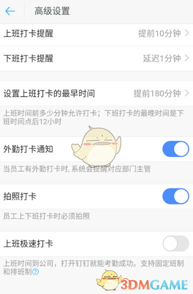美式霸凌表情包分享 美式霸凌表情包大全