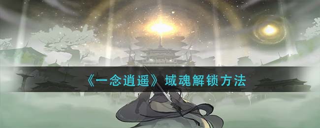 袁立事件是怎么回事为啥叫五花肉(袁立为什么被网友称为五花肉)