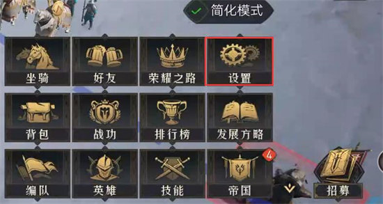 抖音密友时刻对方会知道吗