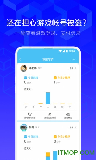 物业城市
