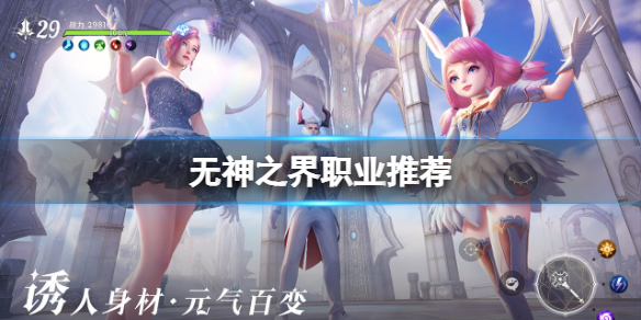 动平衡标准(动平衡怎么操作？)