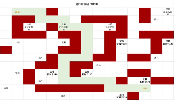 脸都不要了是什么梗 范志毅脸都不要了全文分享