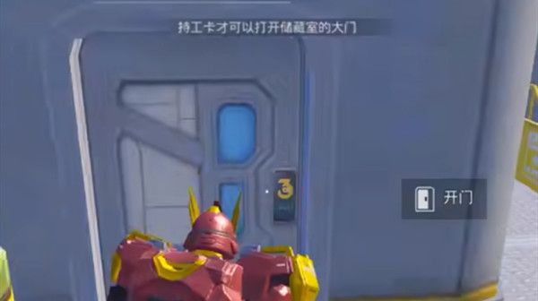 且试天下什么时候播 且试天下定档4月18日