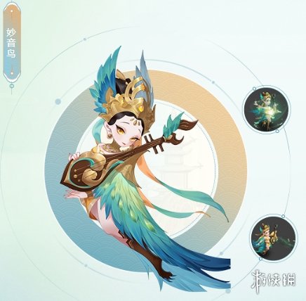 《和平精英》龙宫之主皮肤价格一览