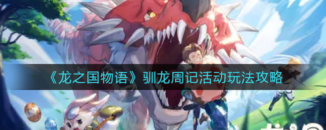 《抖音》大众评审员可以赚钱吗