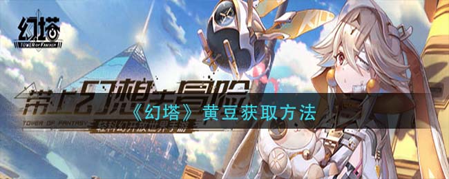 爱租机